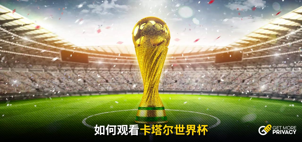 更是這場比